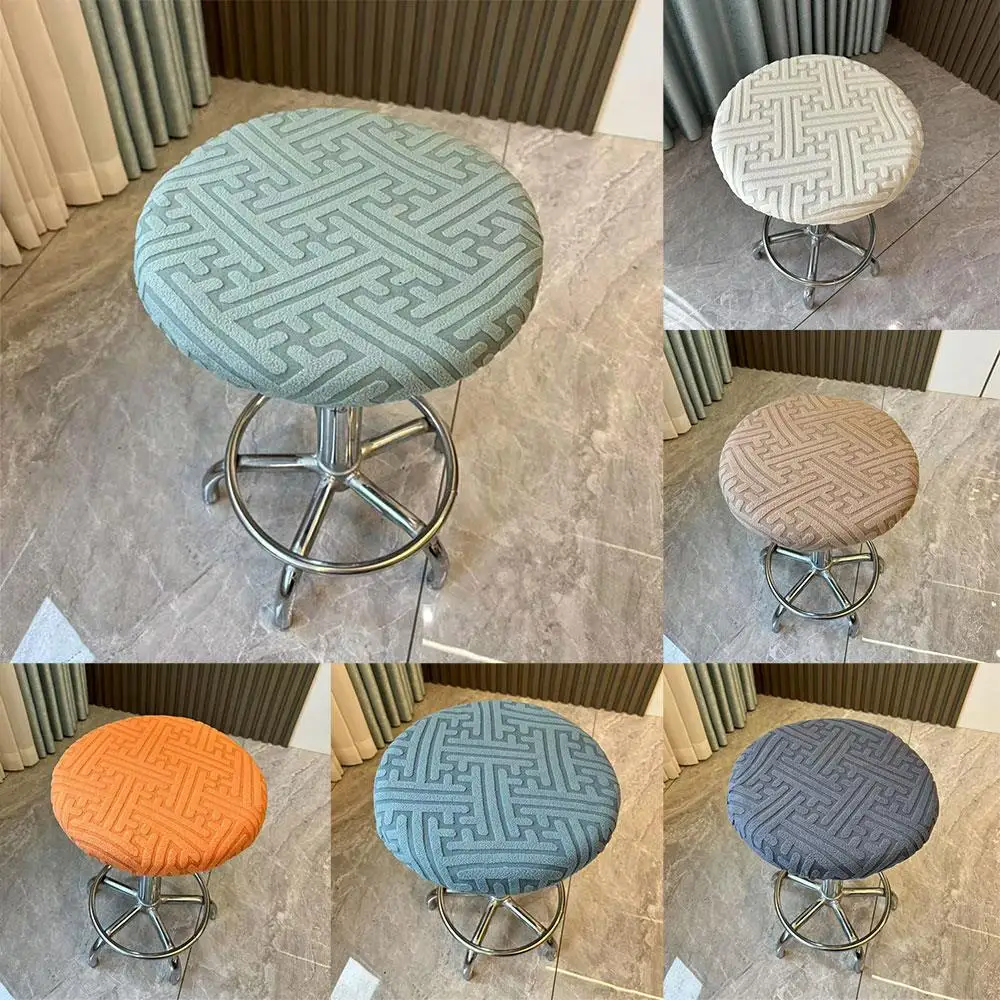 

1pc Swivel Chair Cover Seat Cover Round Stool Cover Bar Seat Slipcover Stretch Anti-dirt Comfortable Breathable Home Textile