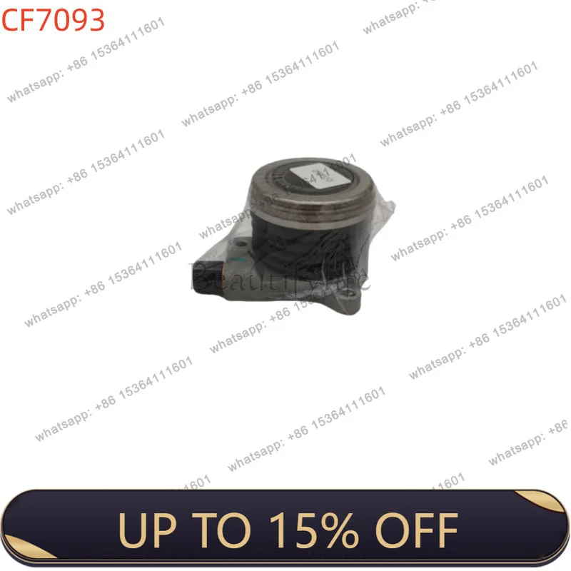 LJY clutch central pump 810211/43030-V7113/3151654308