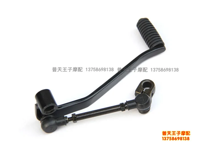 Motorcycle Gear Shift Lever For 2011-2018 Keeway RKV125