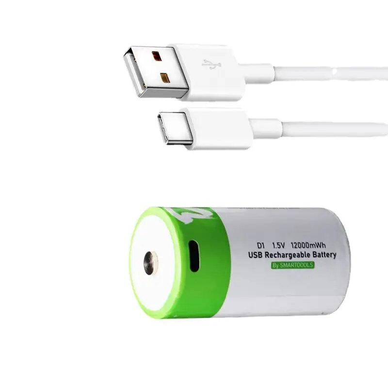 1.5V D Rechargeable…