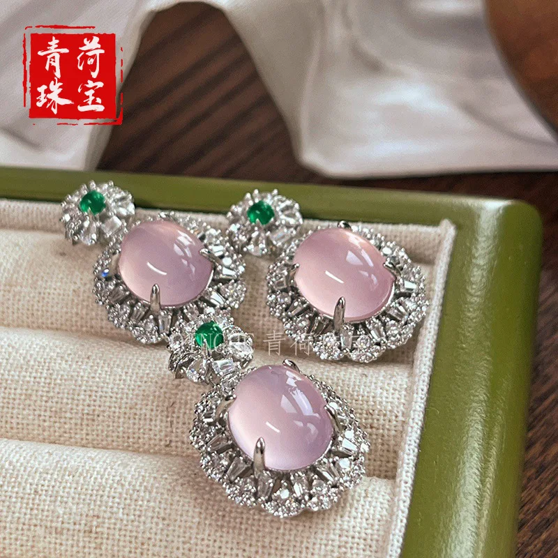 

agate is beautiful, natural pink chalcedony , large oval jade pendant women