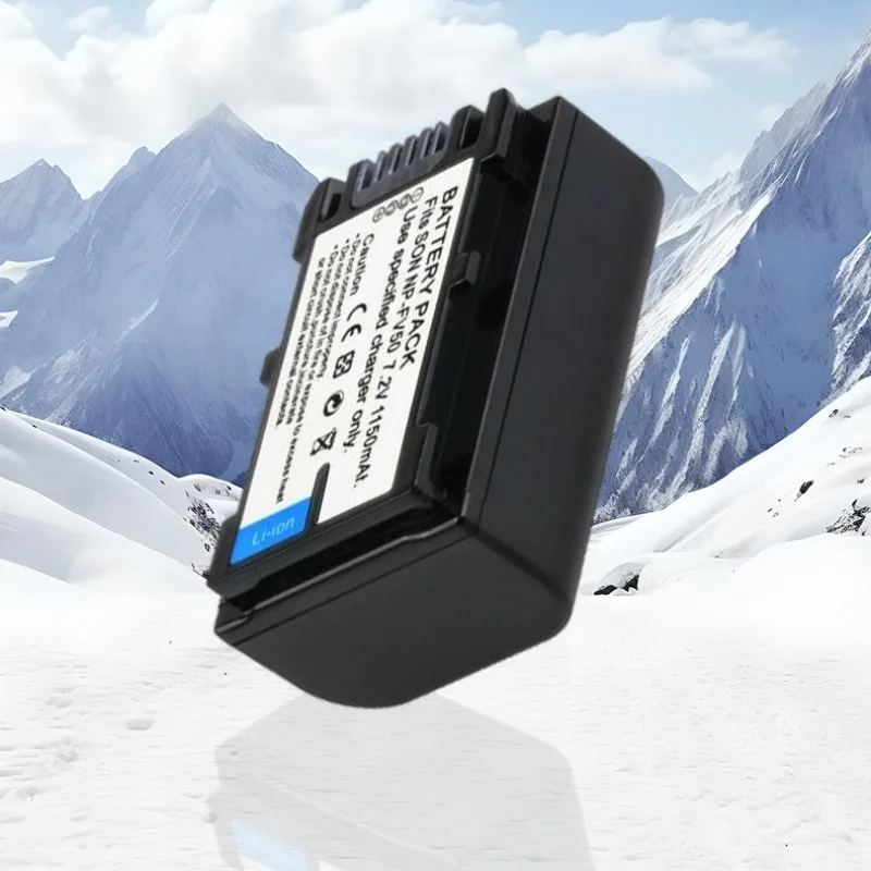 1150Mah Replacement… - image