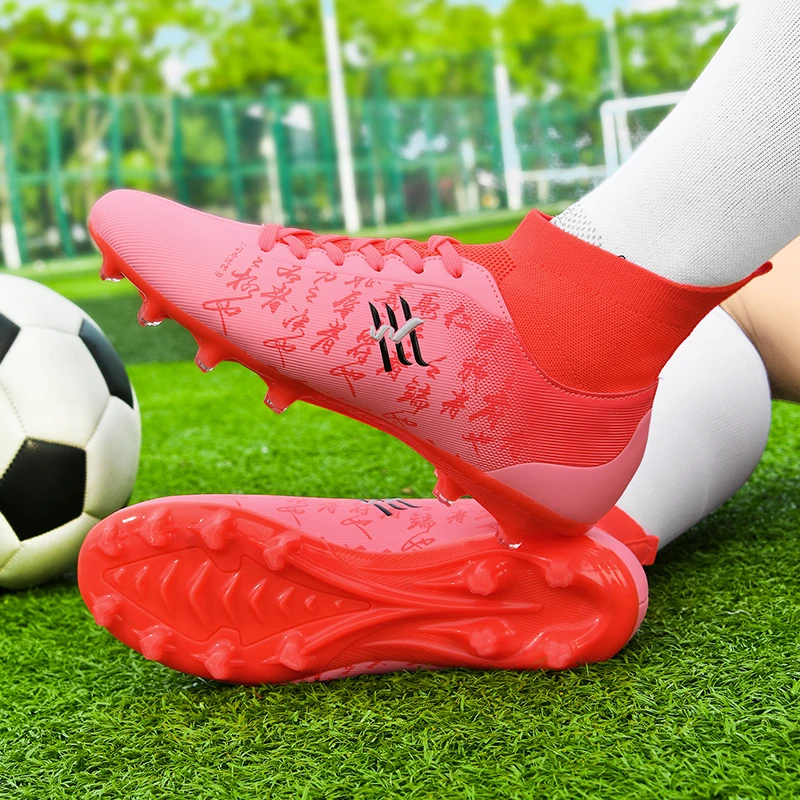 أحذية كرة القدم ومدربي البيسبول للجنسين أحذية تدريب غير قابلة للانزلاق أحذية رياضية مريحة ومتعددة الاستخدامات36-45 #1