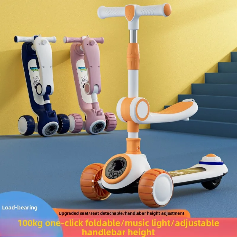 Children's scooter foldable scooter for boys and girls ride-on scooter three-in-one scooter children's ride-on toy