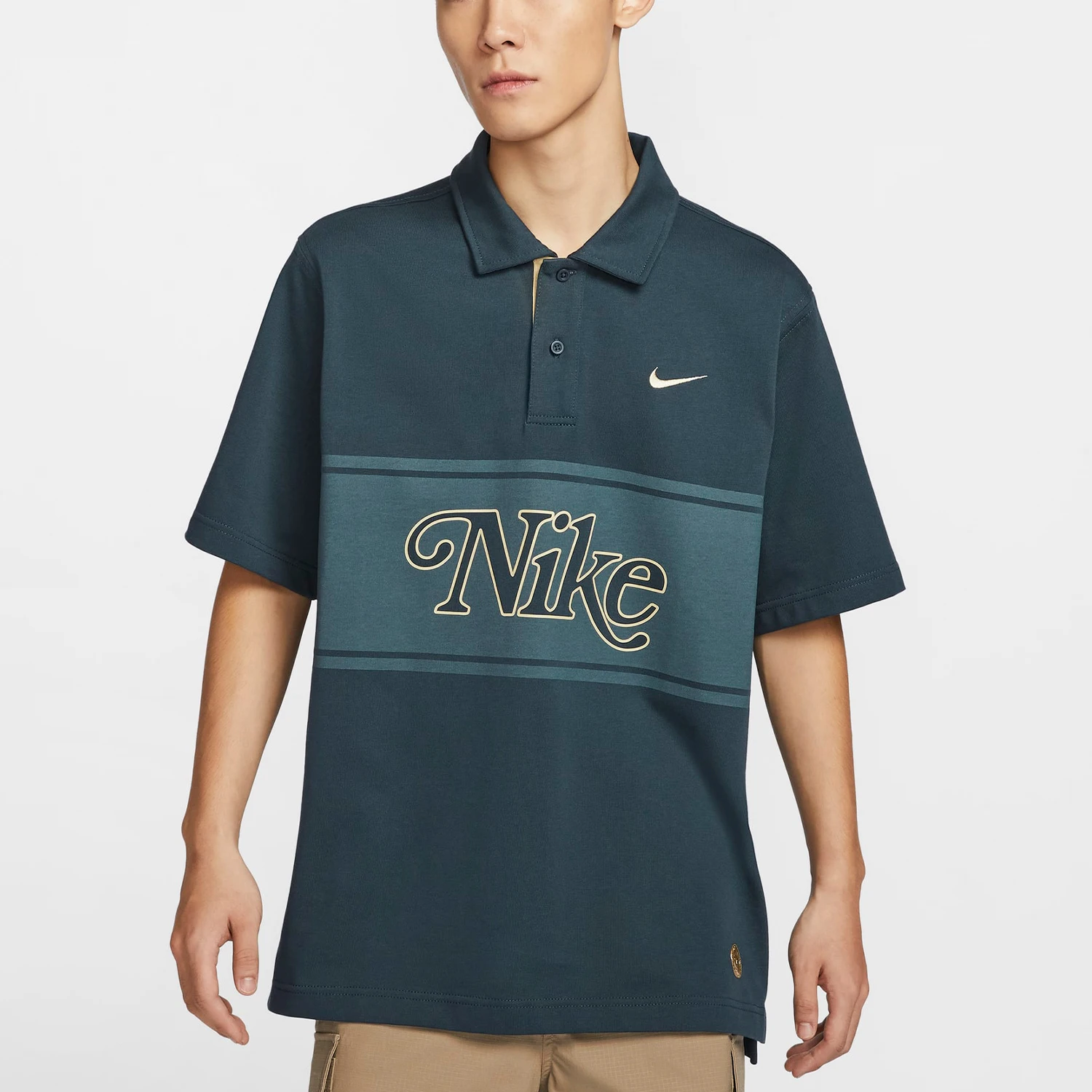 

Nike genuine Men's Fashion Polo Shirt with Breathable and Loose Fit HM4456-478