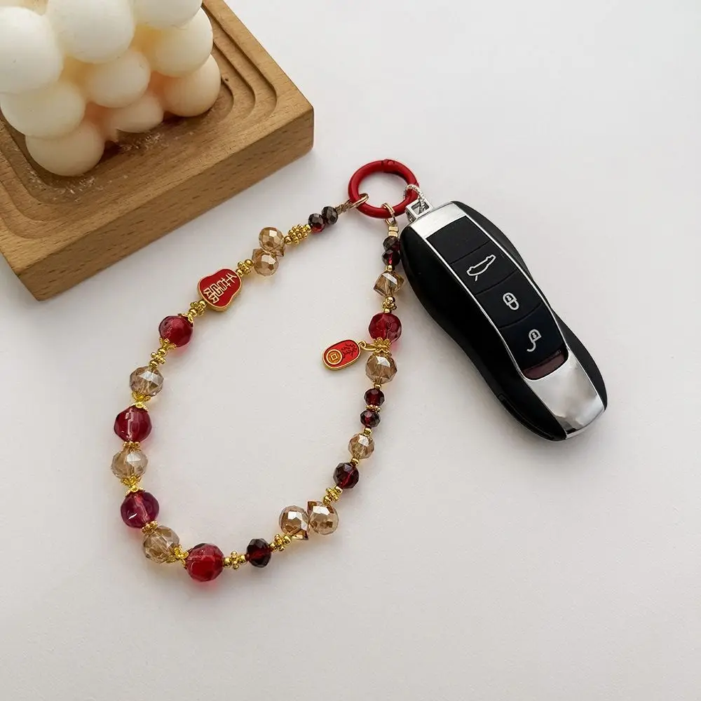 

New Cartoon Lucky Cat Mobile Phone Lanyard Hand-beaded DIY Car Keychain Alloy Phone Charm
