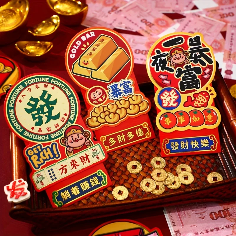 6 Stks/pak Nieuwe Jaar Rode Envelop Persoonlijkheid Creatieve Kleine God Van Rijkdom 2024 Nieuwe Chinees Nieuwjaar Rode Envelopzak
