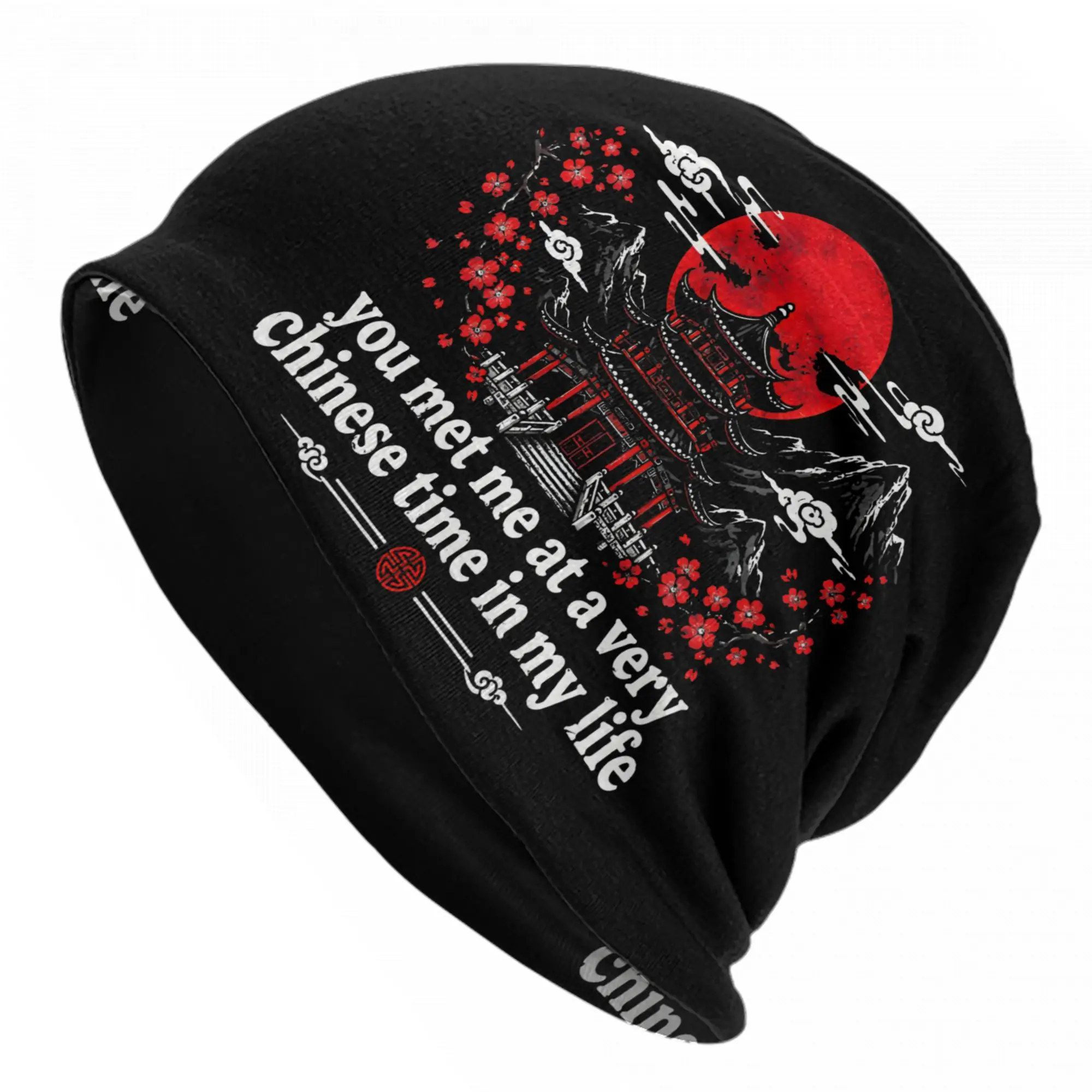 You Met Me At A Very Chinese Time In My Life Skullies Beanies Hats  Vintage Unisex Ski Cap Warm Thermal Elastic Bonnet Hats