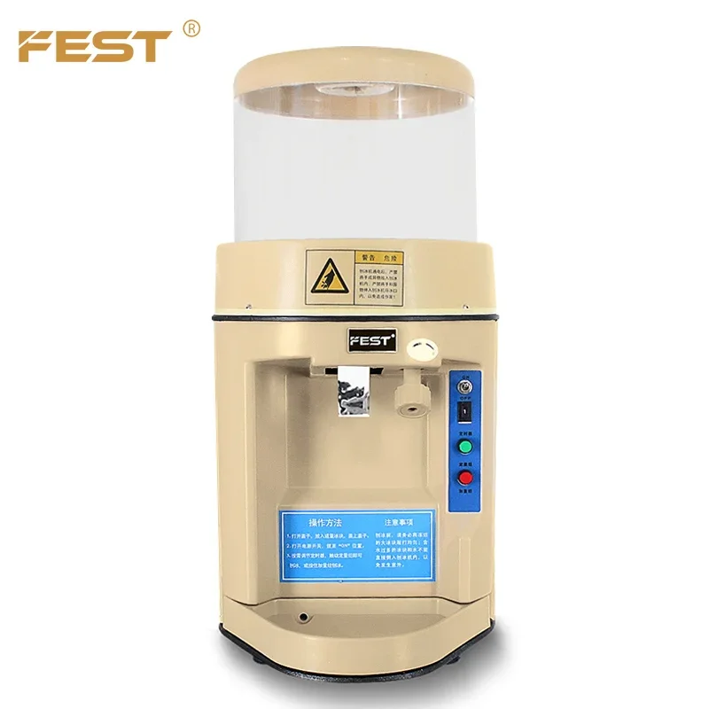 FEST Ice Crusher Commercial Equipment Bubble Tea Shop Snow Shaving Machine Electric Ice Breaker