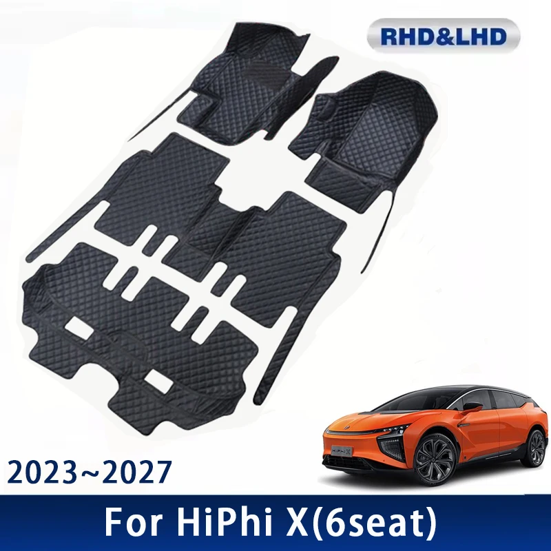 

Автомобильные коврики для Human Horizons HiPhi X 2023 2024 2025 2026 2027 Водонепроницаемые автомобильные подушечки для ног на заказ Аксессуары для интерьера
