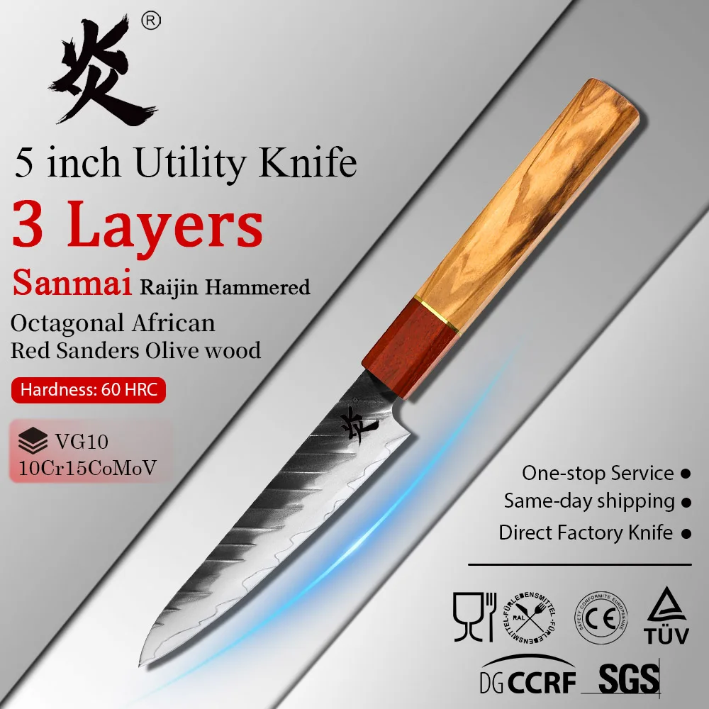 YAN 3 Layers Sanmai Damascus Steel VG10 Raijin Hammered Utility Knife Octagonal African Red Sanders and Olive Wood Handle