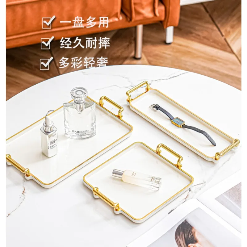 Light luxury tray household  rectangular  cosmetics  storage  tray  living  room  water cup storage hotel apartment storage tray