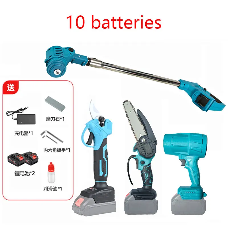 4 Pcs Set Garden Electric Tools Garden Electric Scissors One Hand Saw Lawn Mower Storm Machine Horticultural Hand Tools