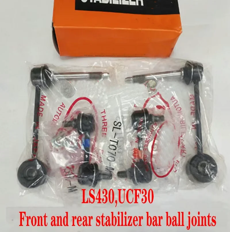 Apply to  LS430  Front and rear stabilizer bar ball joints  One price