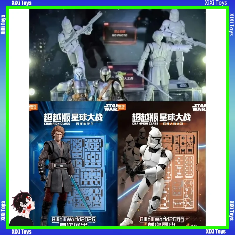 ブルックス-スターウォーズ-ビヨンド-エディション-モデル-可動組み立て玩具-ホリデーコレクション