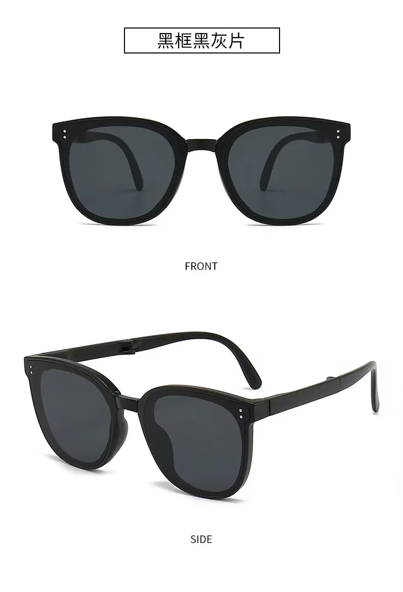 

Fashionable men's and women's sunglasses retro fashion high-end sun protection sunglasses for mountaineering tourism and beaches