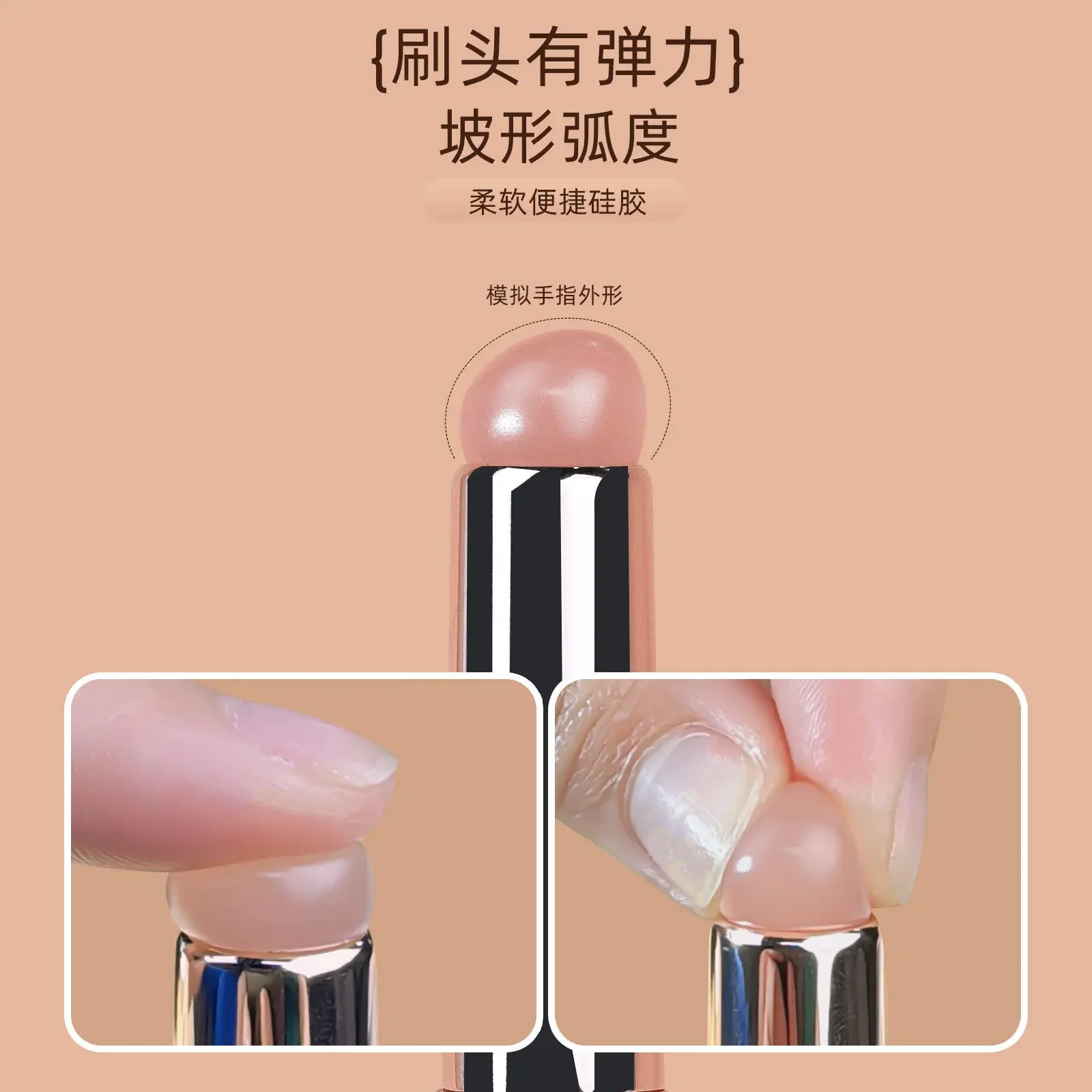 Nail Art Silicone Brush Reusable Universal Mirror Powder Pigment Applying Manicure Tool Easy To Use Silicone Nail Brushes Tool