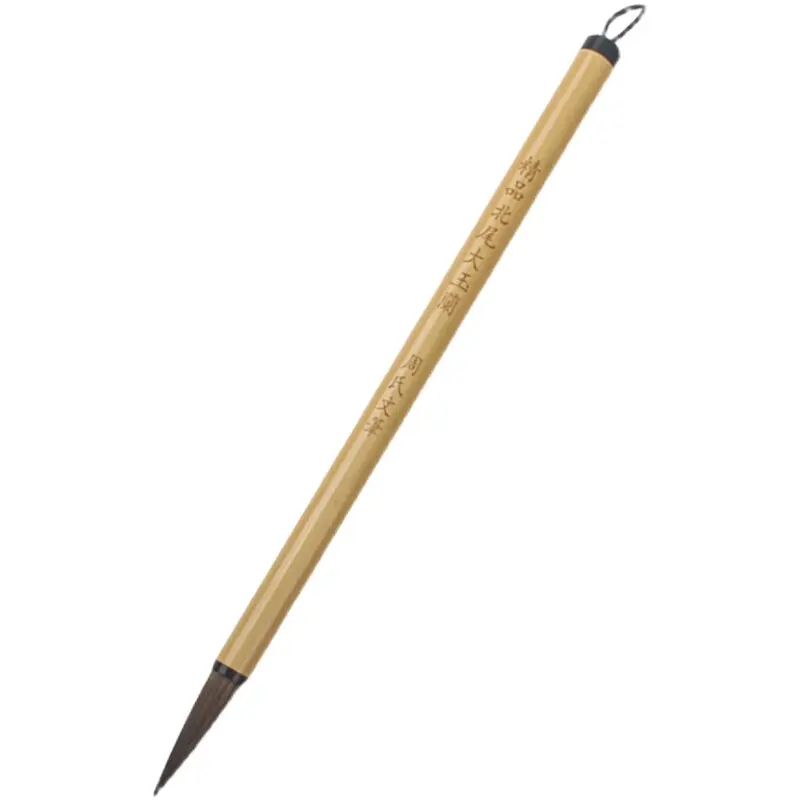 

Running Regular Script Chinese Calligraphy Brush Wang Xizhi Running Script Chinese Painting Watercolor Flower Bird Coloring Pen