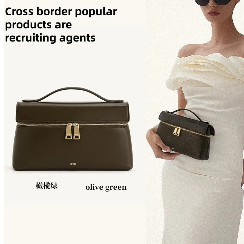JW PEI Lunch Box Bag New Box Bag Niche Design Single Shoulder Crossbody Bag Handbag Tote Bag Genuine Leather Women's Bag image 5