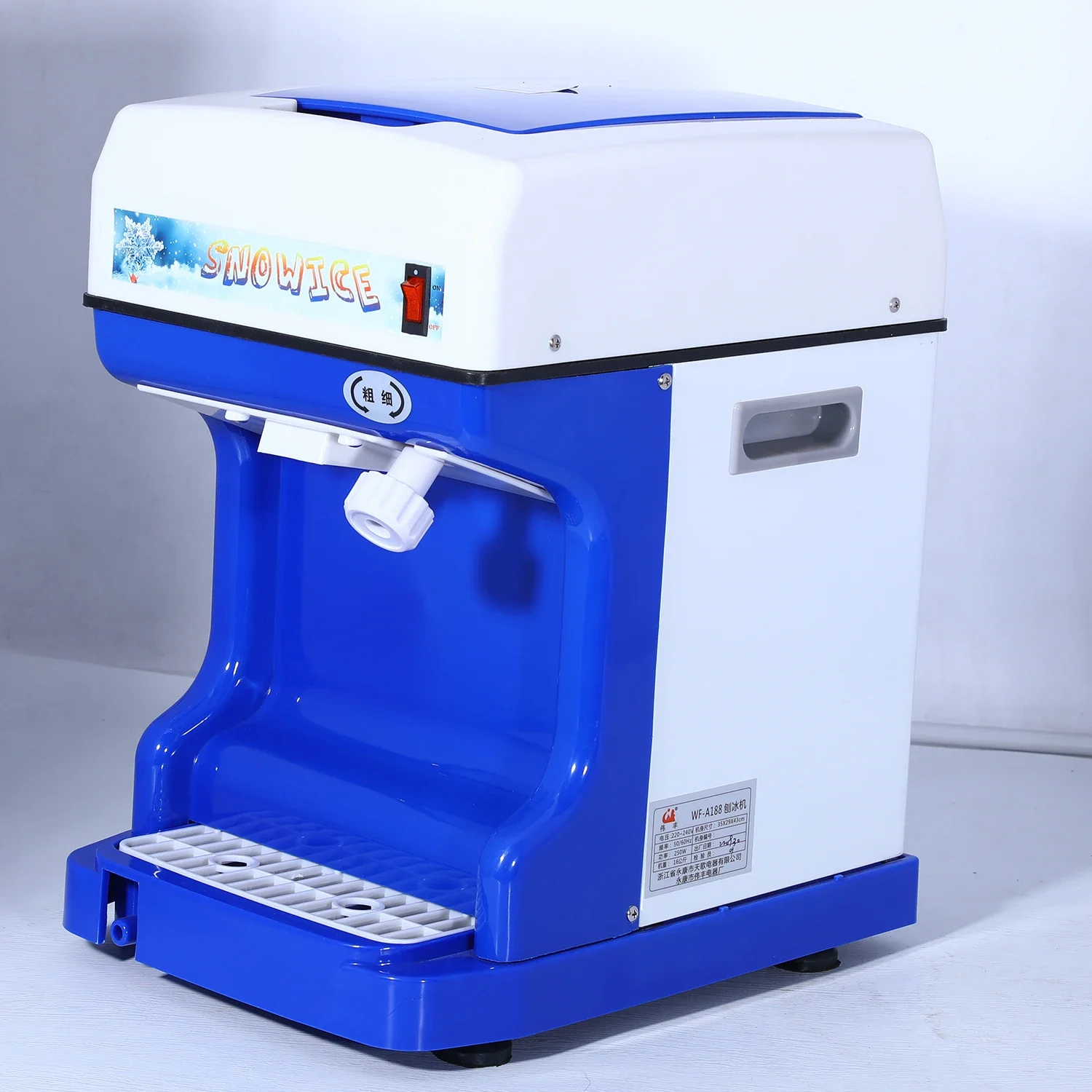 

Commercial Ice Crusher Automatic Ice Planer Electric Ice Shaver 120kg/h Snow Cone Machine Slushie Maker Smoothie Machine