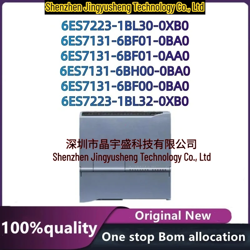 

New Original 6ES7132-6HD01-0BB1 6ES7223-1BL32-0XB0 6ES7223-1BL30-0XB0 6ES7131-6BF01-0BA0 6ES7131-6BF00-0BA0 6ES7131-6BH00-0BA0