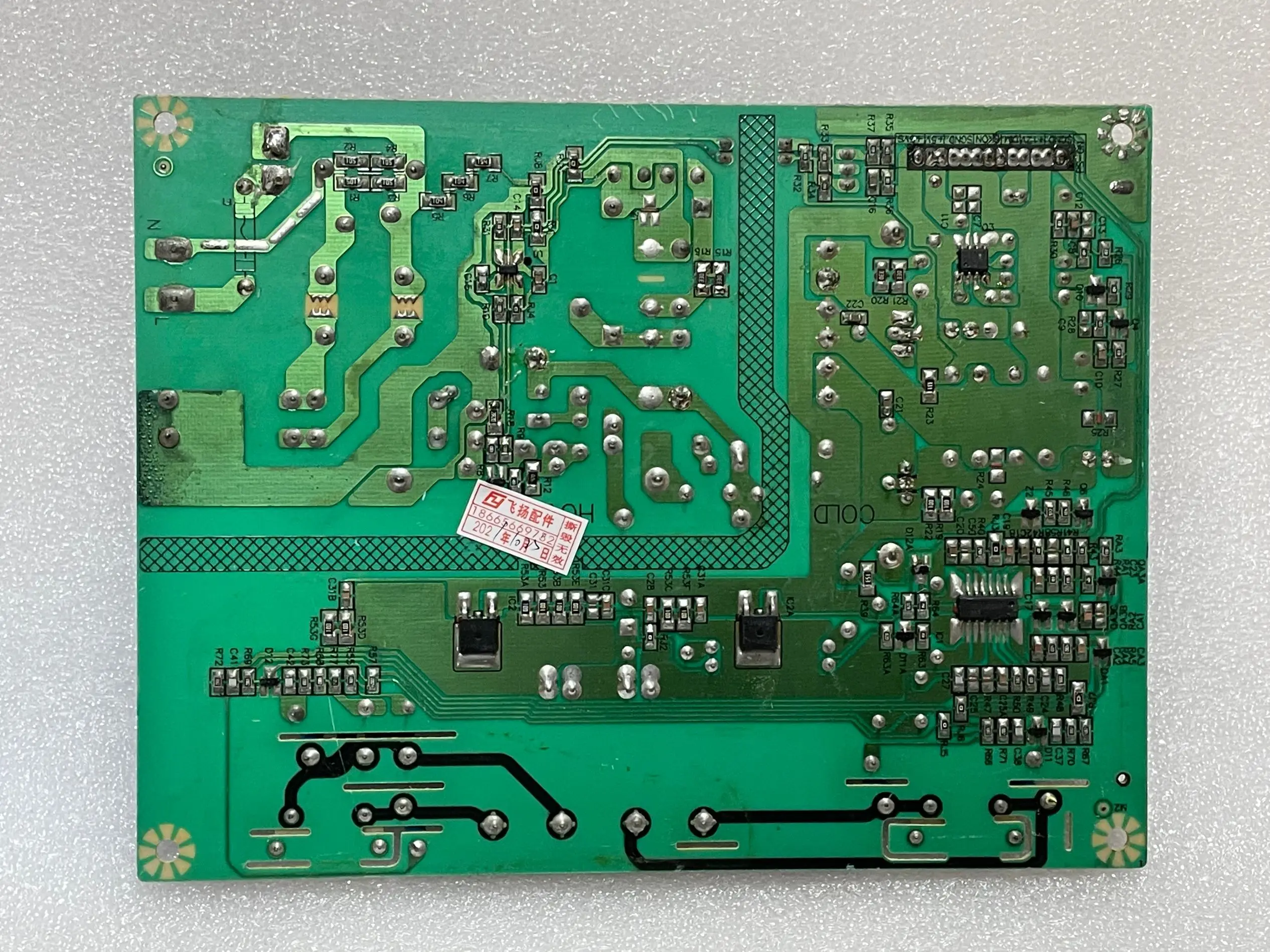 Original LC-2416L Power Board MP236cm-K2 /MP236CM MP236CM-Z