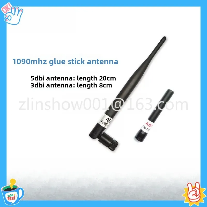 

1090MHz ADS-B Antenna | SMA Female Thread Internal Pin, Glue Rod Antenna, FRP Antenna