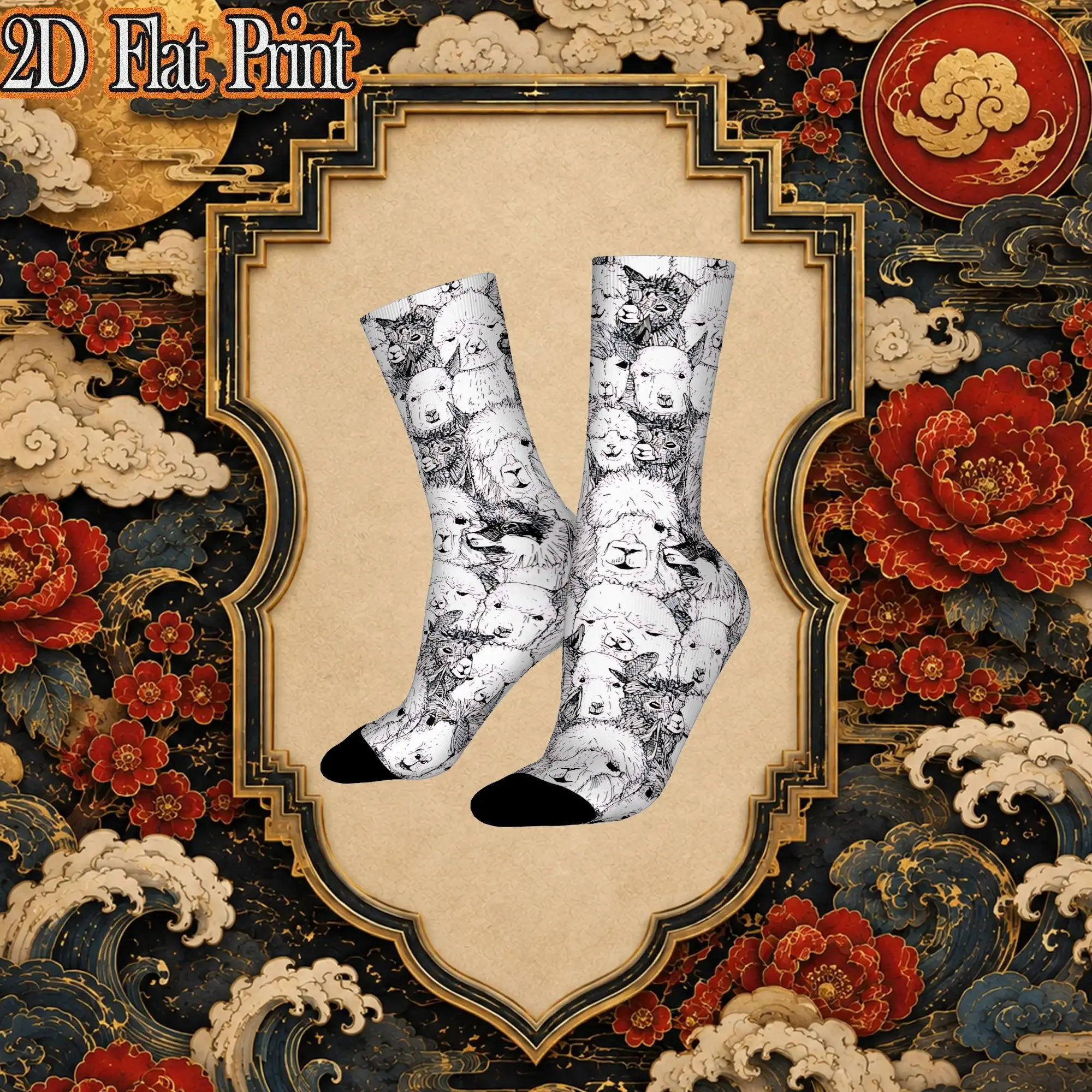 Fashion Vintage Just Alpacas Black White Crazy Men's  Crew Sock Unisex  Funny  compression Socks