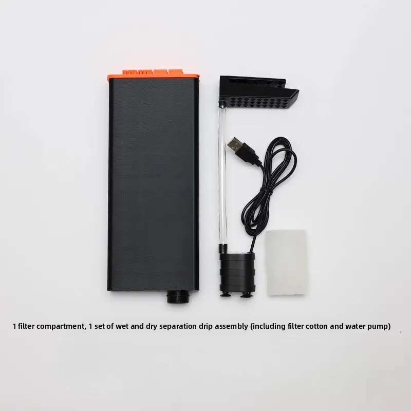 Modification Kit for Xiaomi 2nd Generation Fish Tank Dry-Wet Separation Drip Filter Chamber Accessories