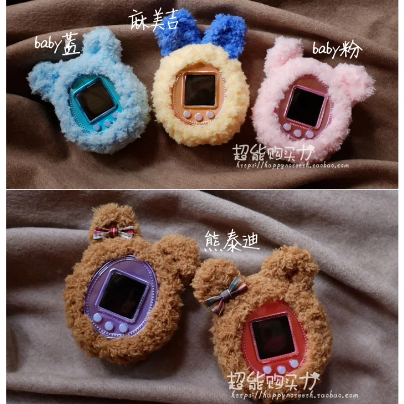 Yeni Tamagotchi İplik Seti Pix/Meets/Sanrio/Mix/Ps Ayı/Kedi/Tavşan Koruyucu Kılıf Hediyeler