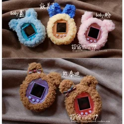 New Tamagotchi Yarn Set Pix/Meets/Sanrio/Mix/Ps Bear/Cat/Rabbit Protective Case Gifts