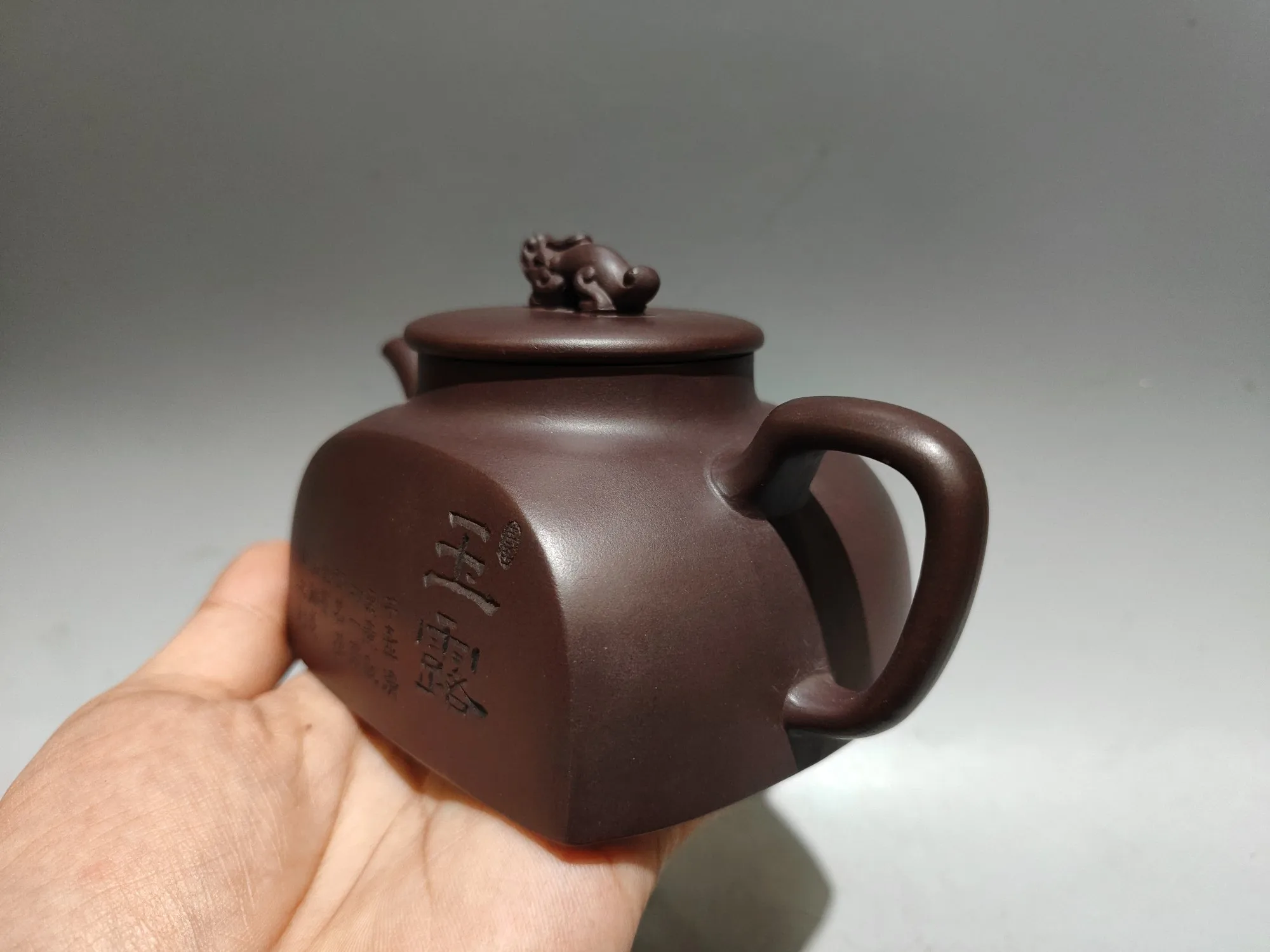 Yixing purple clay teapot Plum blossom pattern cover Bamboo leaf patterned teapot Kettle Teapot Pot Tea