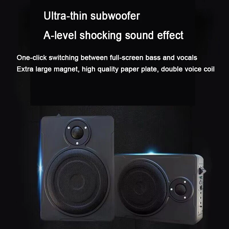 Bass Slim Metal Cover 8 Inch Ultra Thin Car Subwoofer Active Under Seat Car Active Subwoofer