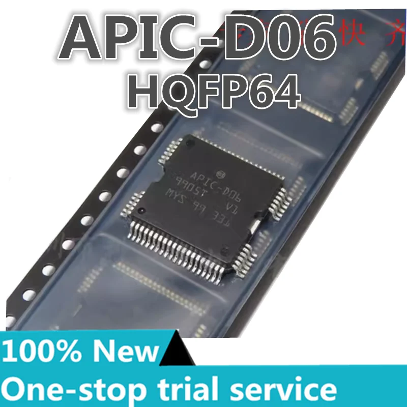 2-50pcs %New APIC-D06 package QFP-64 APIC-D05 HSSOP-36 Steam computer board fuel injection control drive module IC chip