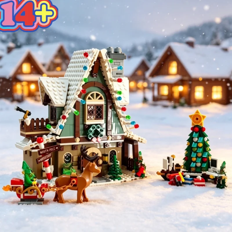 Home Fragrance Gingerbread - مجموعة مكعبات بناء إبداعية من هوم