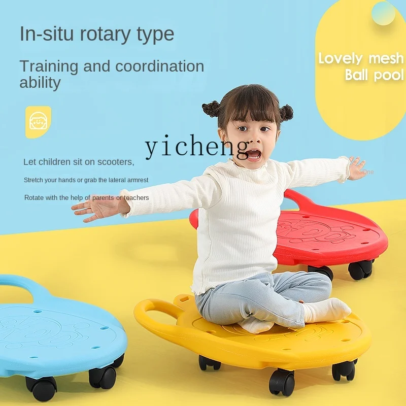 YY-Scooter Sensorial Equipamento de Treinamento, Equipamento Desportivo Infantil, Household