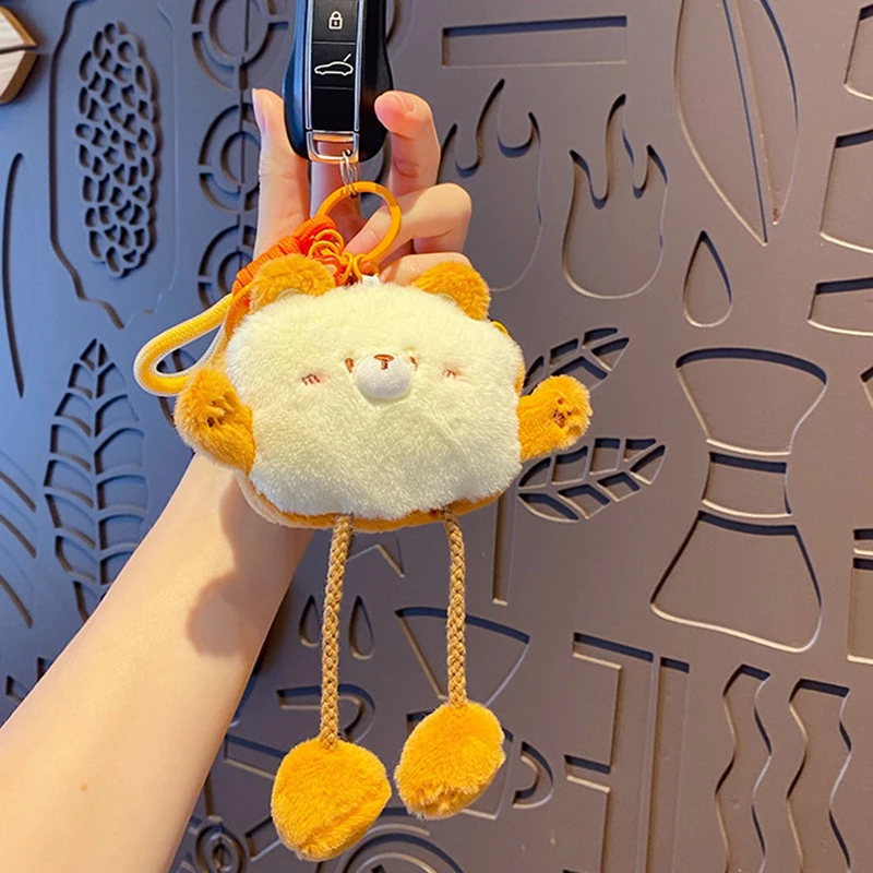 Cartoon Kawaii Bear Bread Plush Coin Purse Keychain Cute Bear Female Exquisite Fashion Backpack Pendant Decompression Plush Toys