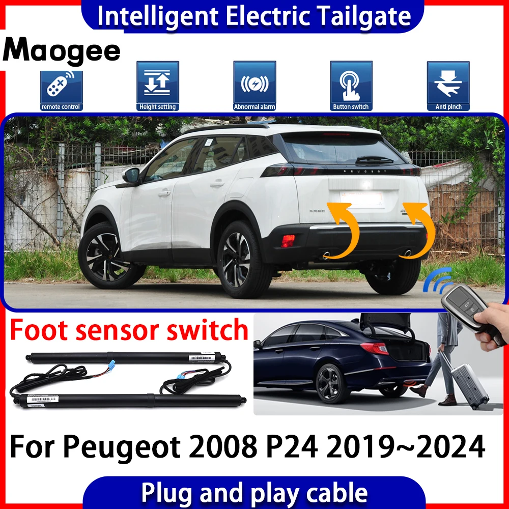 

Автоматический электропривод багажника (комплект) для Peugeot 2008 P24 2019~2024
