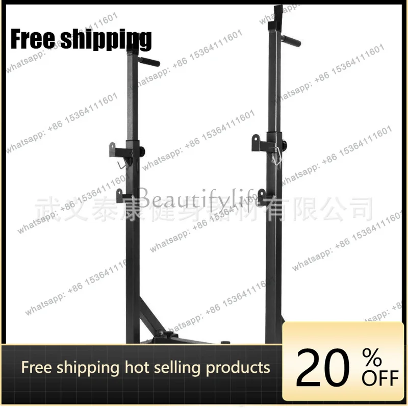 Zj. Multifunctional Adjustable Barbell Rack Household Squat Fitness Weightlifting Rack
