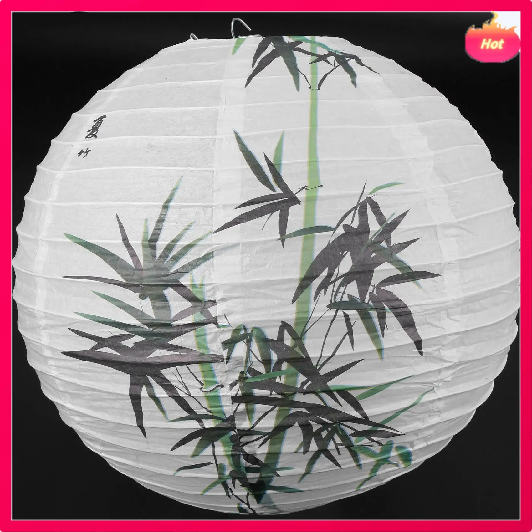 

4Pcs 30Cm Lampshade Paper Lantern Oriental Style Light Decoration Chinese , Bamboo