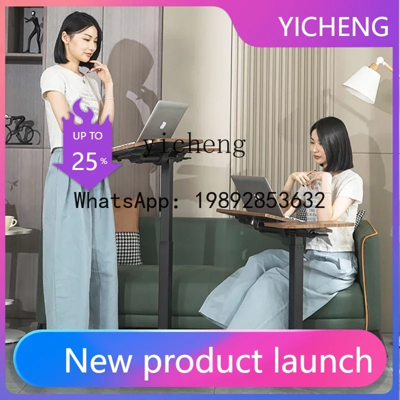 

BGZ7 standing lift laptop workbench household lazy removable bedside desk home decoration accessories