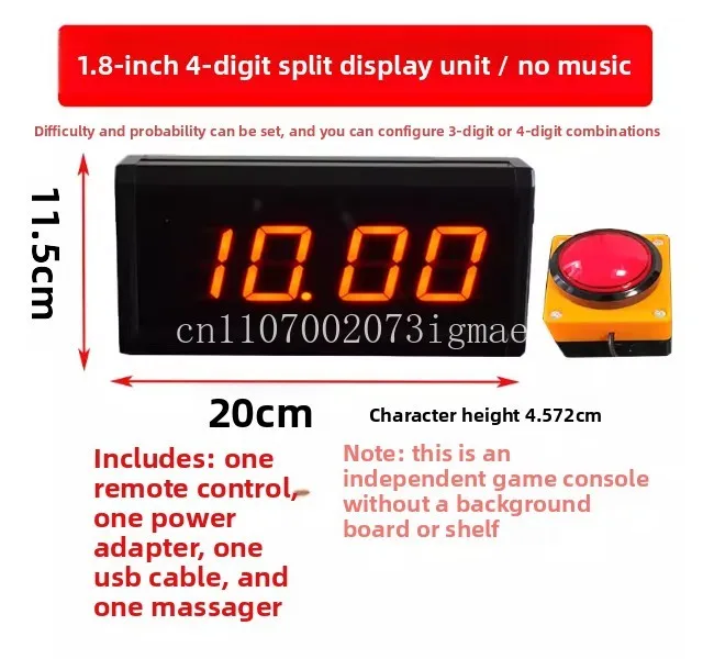 Hand shot timer promotional activities, store drainage artifact integration