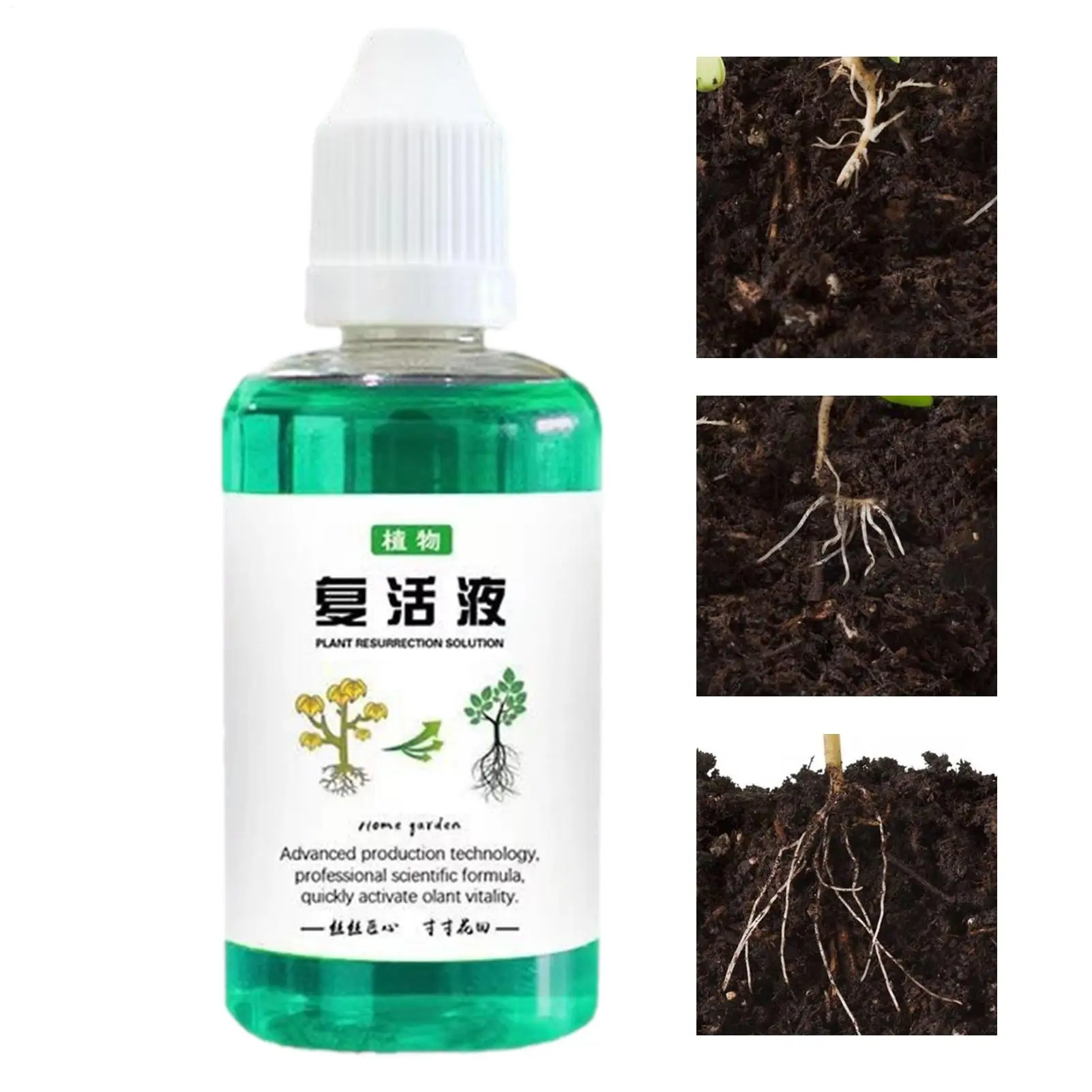 Plant Revitalizing Liquid 30ml Garden Plant Root Stimulator Nutrient Solution Plant Root Growth Fertilizer for  Indoor
