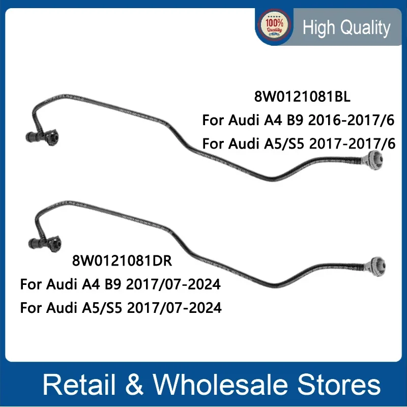 Tank Coolant Vent Hose Breather Radiator Line 8W0121081DR 8W0121081BL for Audi A4 B9 A5 S5 8W0 121 081 DR 8W0 121 081 BL