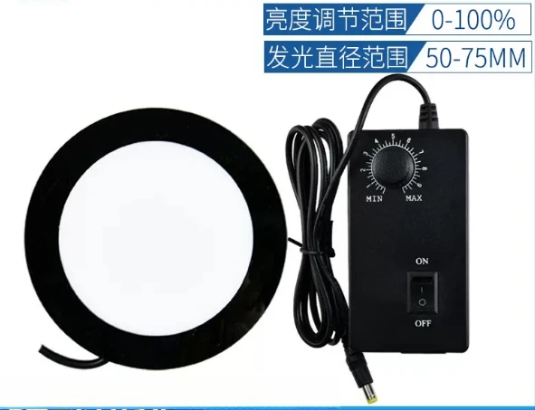 LED Microscope Bottom Light Source Under Illuminator Lamp Auxiliary Light for Biological Industrial Microscope Substage