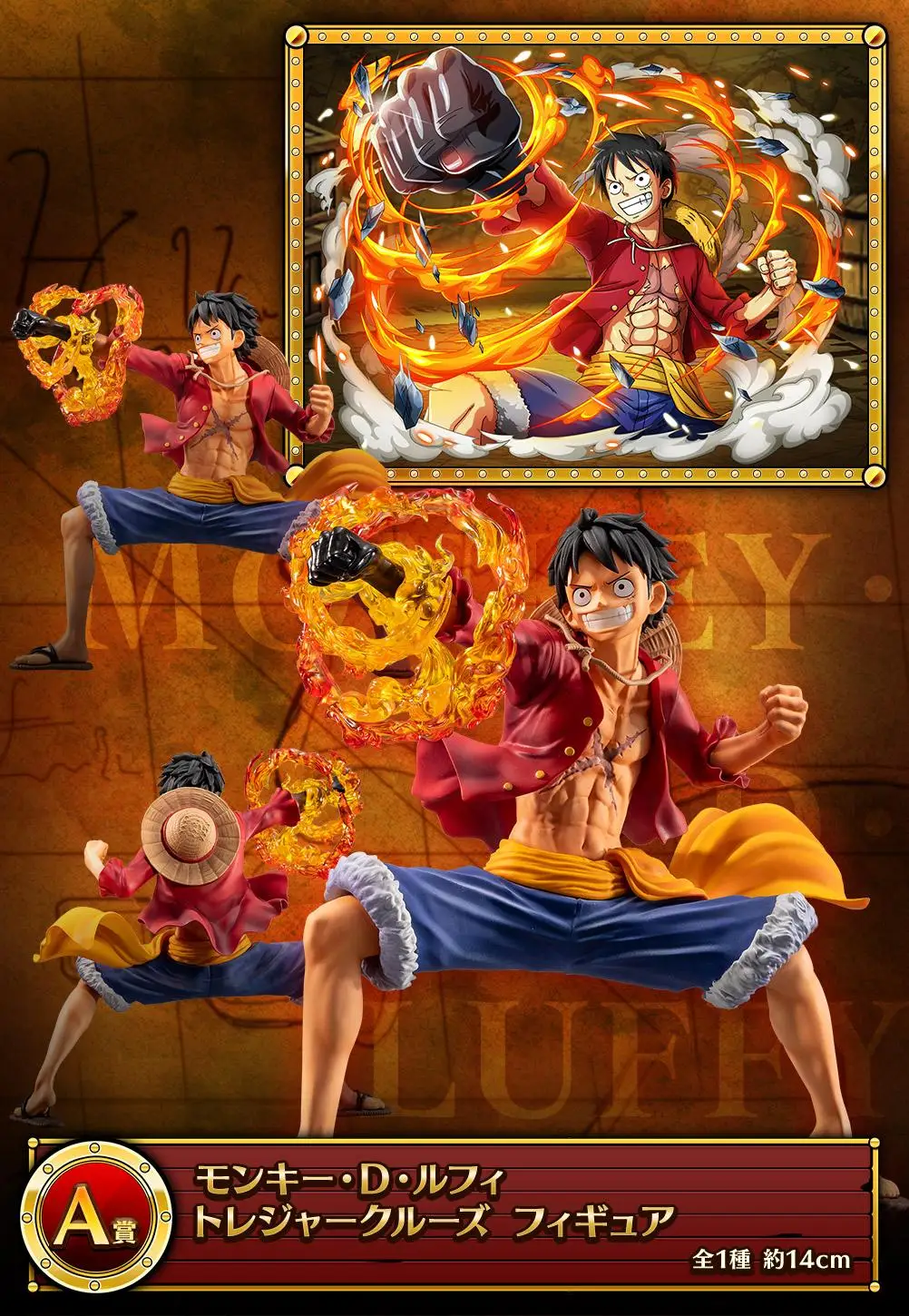 Novo em estoque bandai uma peça uma recompensa tesouro cruzeiro grande festa luffy ace saab sauron animação figura periférica presente