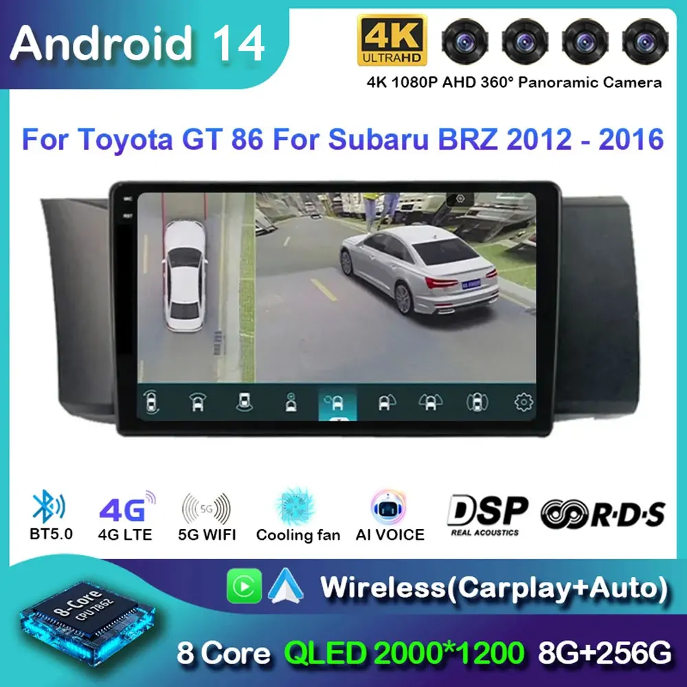 

Автомобильный радиоприемник Carplay Android 14 для Toyota GT 86 для Subaru BRZ 2012-2016, навигация GPS, мультимедийный плеер, стерео, Wi-Fi + 4G BT DSP