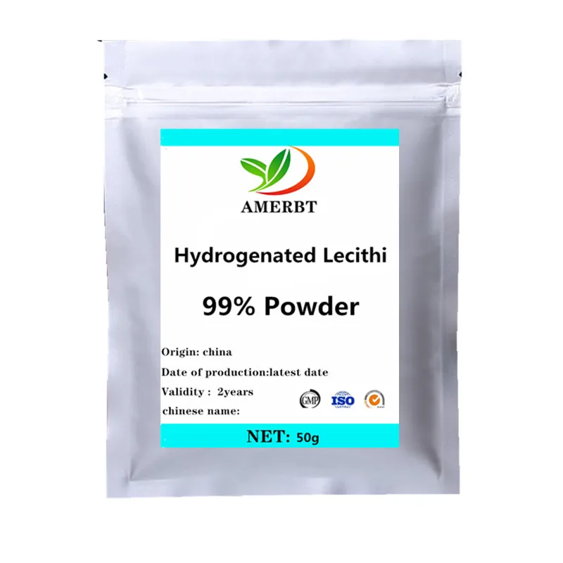 Free Shipping CAS 92128-87-5 Hydrogenated Lecithin pure Powder 99%