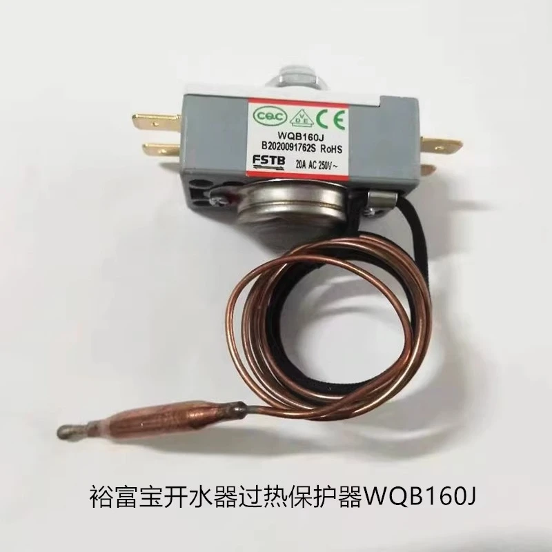 

Boiler Thermostat Thermal Protection Steamer 160 Degree Thermostat Original Thermostat WQB160J