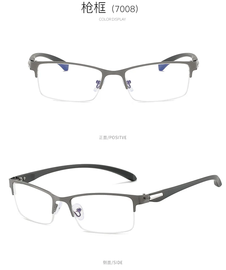 IENJOY Half-frame Reading Glasses Gafas de lectura para hombres High Quality Business Glasses Presbyopic Eyeglasses 1.0 2.0 3.0